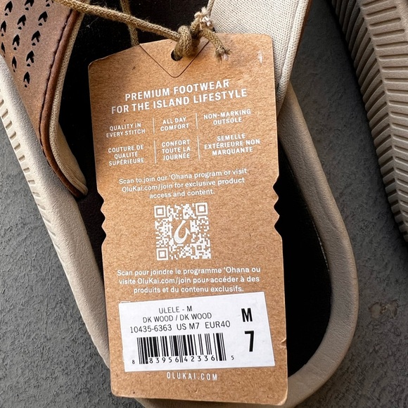 Olukai ulele dark wood NWT size 7 main image 4